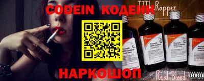 героин Можга