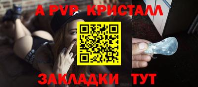 каннабис Малгобек