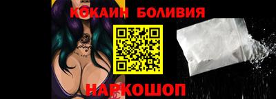 каннабис Малгобек