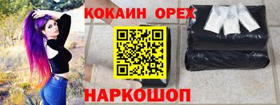 героин Можга