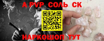 каннабис Малгобек