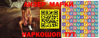 каннабис Малгобек