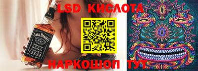 меф Мариинск