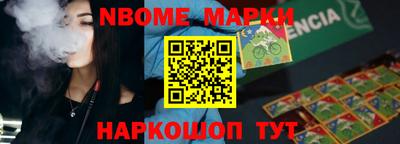 каннабис Малгобек