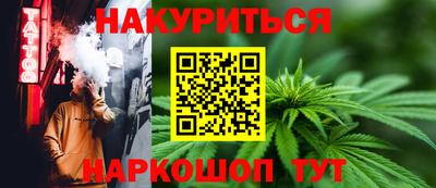 меф Мариинск