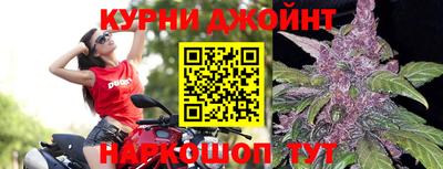 меф Мариинск
