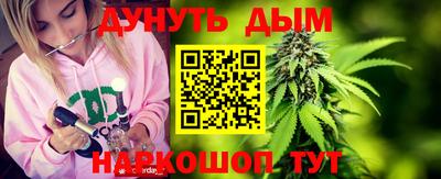 меф Мариинск
