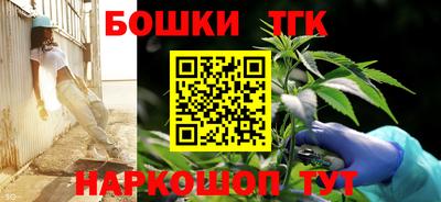 прущая мука Моздок