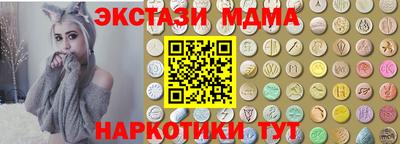 героин Можга