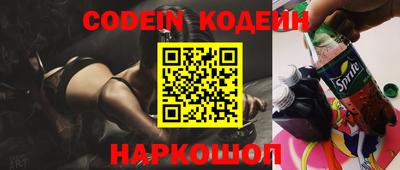 прущая мука Моздок