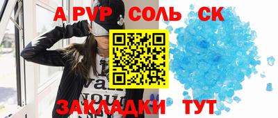каннабис Малгобек