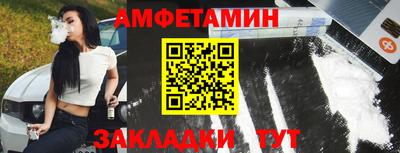 мескалин Малоярославец