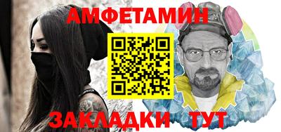 каннабис Малгобек