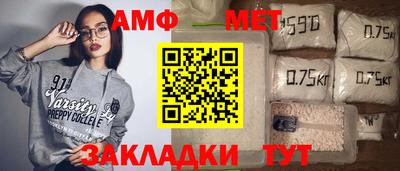 каннабис Малгобек
