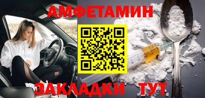 каннабис Малгобек
