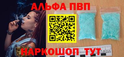 героин Можга
