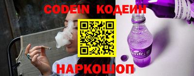 прущая мука Моздок