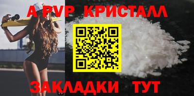 каннабис Малгобек