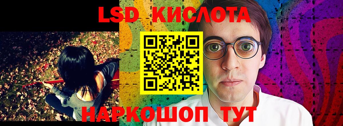 Марки NBOMe 1,5мг Дмитров